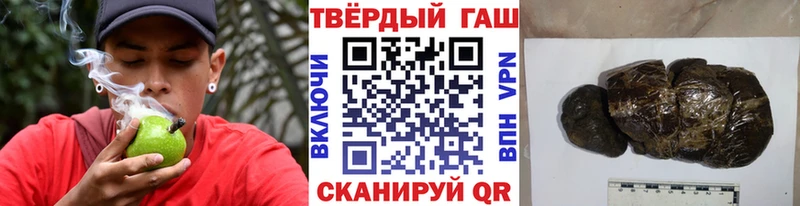 Alpha-PVP Теберда