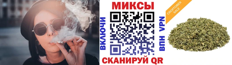 Бутират бутандиол  магазин продажи наркотиков  Теберда 