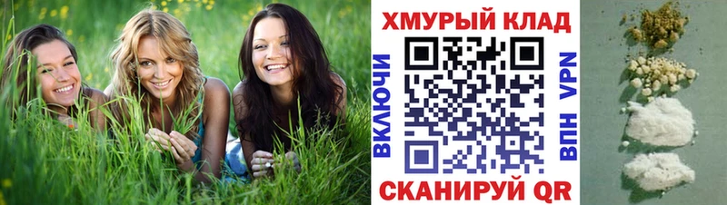Героин афганец  закладка  Теберда 