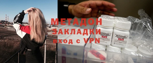 PSILOCYBIN Каменногорск