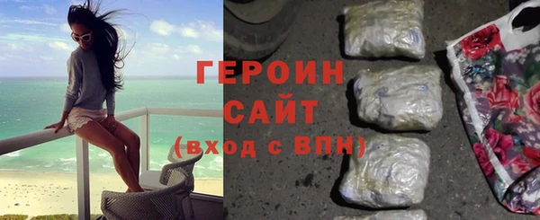 мефедрон Каменка