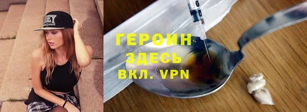 PSILOCYBIN Каменногорск