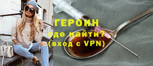 PSILOCYBIN Каменногорск