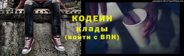 марки lsd Каменск-Шахтинский