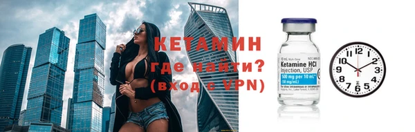 а пвп мука Мензелинск