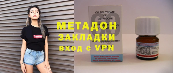 марки lsd Каменск-Шахтинский