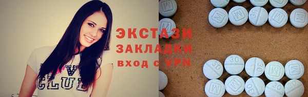 мефедрон Каменка