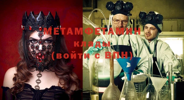 марки lsd Каменск-Шахтинский