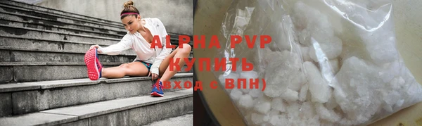 мефедрон Каменка