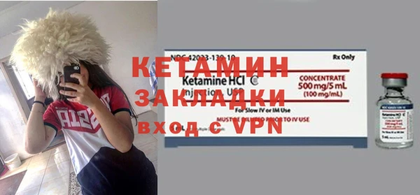 мефедрон Каменка