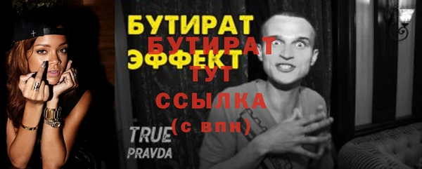 винт Карпинск