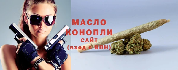 винт Карпинск