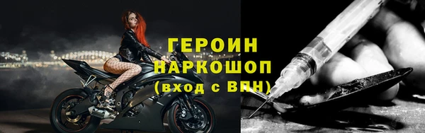 не бодяженный Касимов