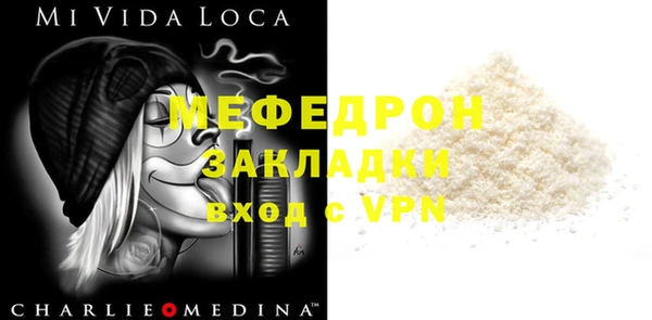 марки lsd Каменск-Шахтинский