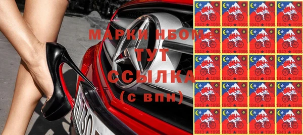прущая мука Малоархангельск
