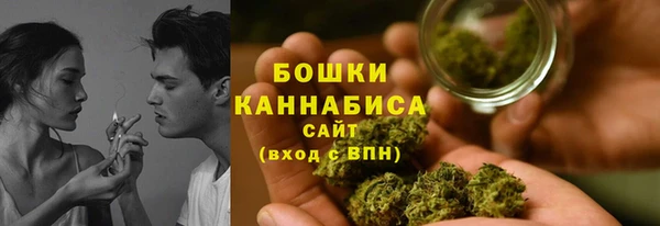 мефедрон Каменка