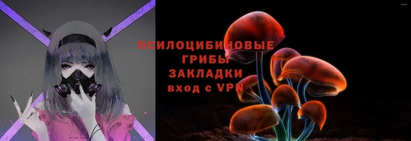 марки lsd Каменск-Шахтинский