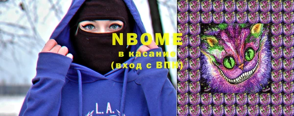 PSILOCYBIN Каменногорск