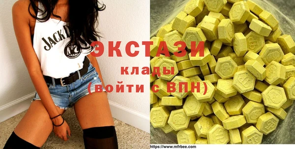 PSILOCYBIN Каменногорск