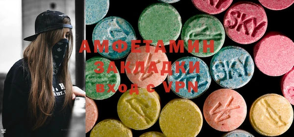 марки lsd Каменск-Шахтинский