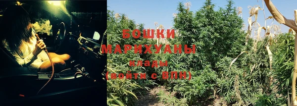 мдма Карталы