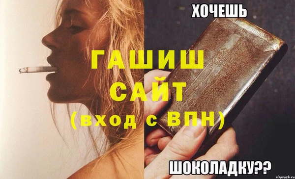 PSILOCYBIN Каменногорск