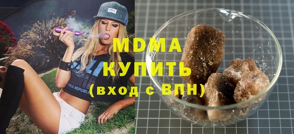 PSILOCYBIN Каменногорск
