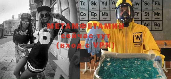 PSILOCYBIN Каменногорск