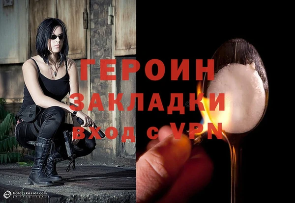 мдма Карталы