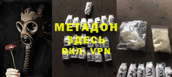 PSILOCYBIN Каменногорск