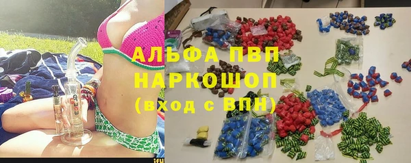 марки lsd Каменск-Шахтинский