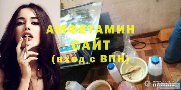 марки lsd Каменск-Шахтинский