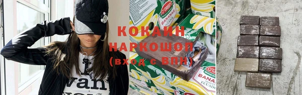 не бодяженный Инсар