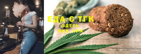 марки lsd Каменск-Шахтинский