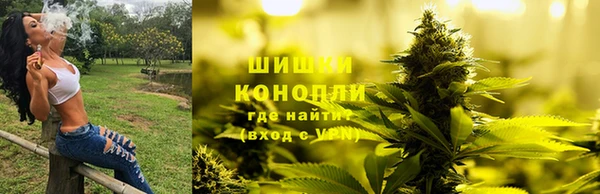 мефедрон Каменка