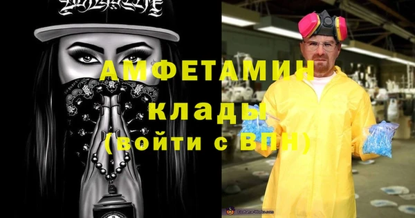 марки lsd Каменск-Шахтинский