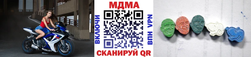 МДМА VHQ  blacksprut онион  Теберда 