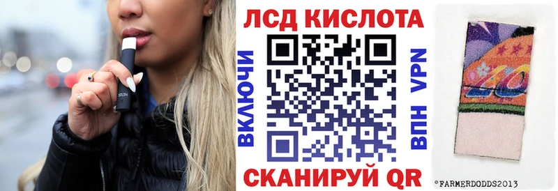 наркошоп  Теберда  Марки NBOMe 1500мкг 
