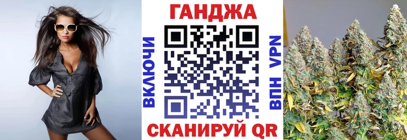 Конопля VHQ  Теберда 